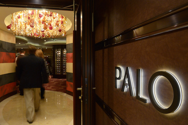 Palo Entrance - Wild Mushroom Risotto - Disney Cruise Line